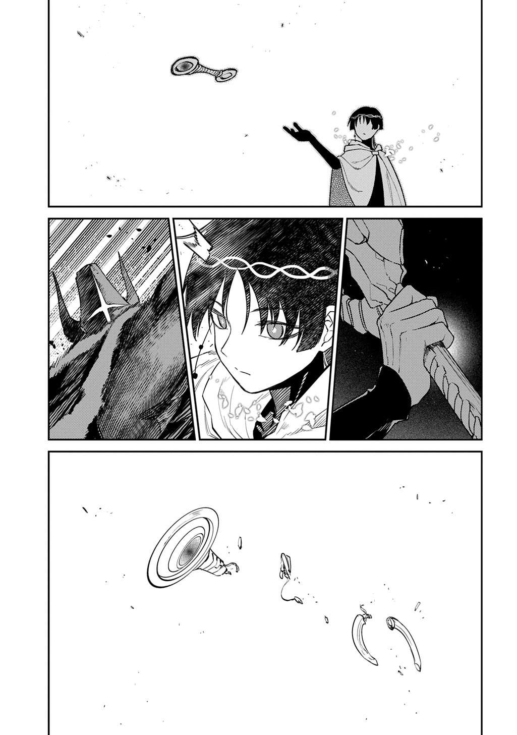Page 17 of Chapter 104