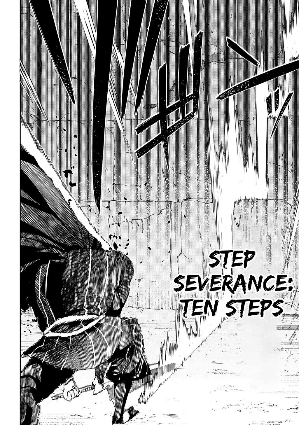 Page 18 of Chapter 104