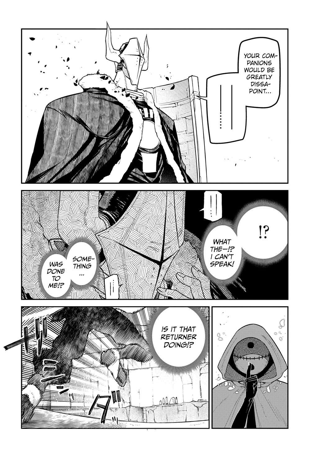 Page 22 of Chapter 104