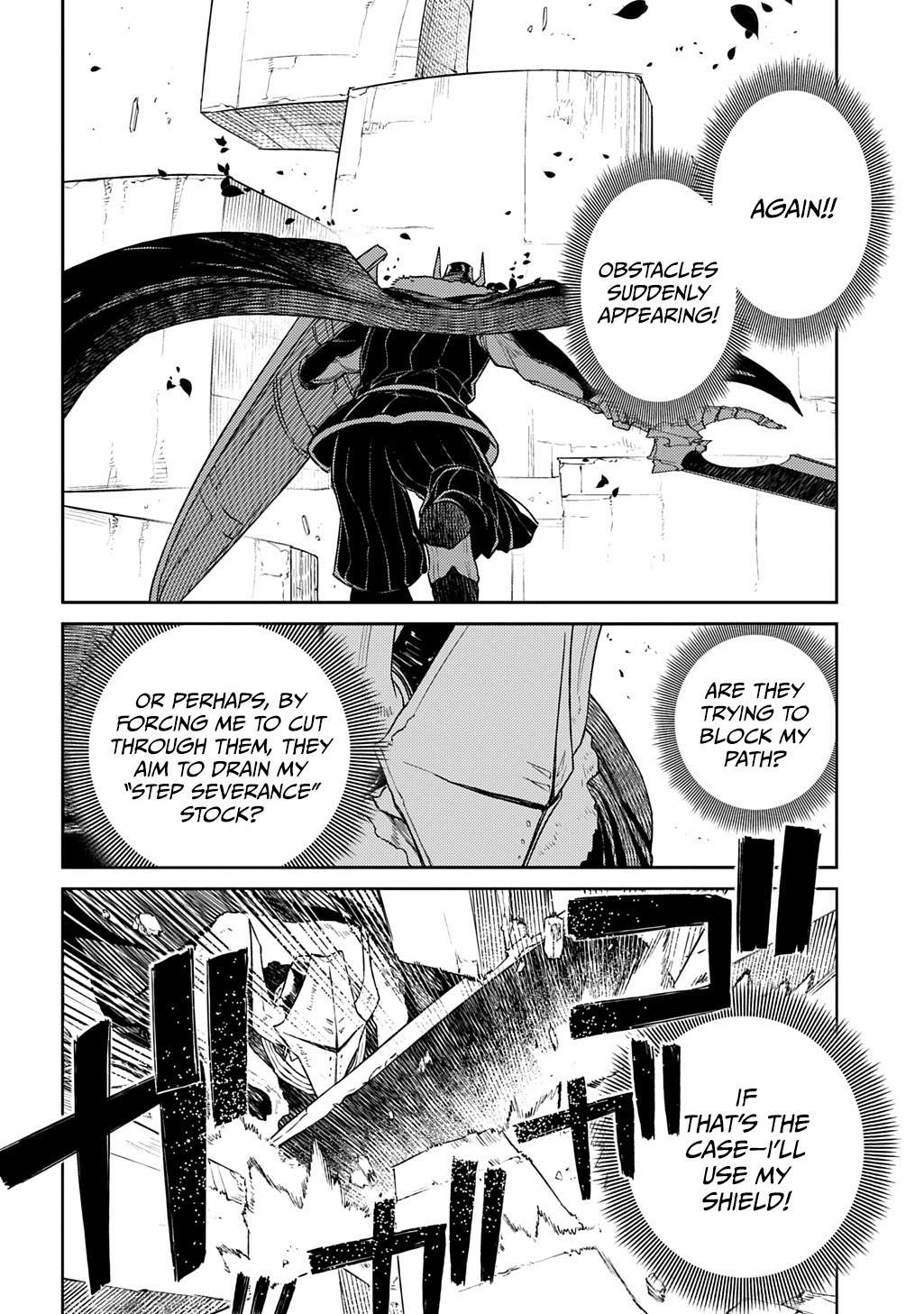 Page 24 of Chapter 104