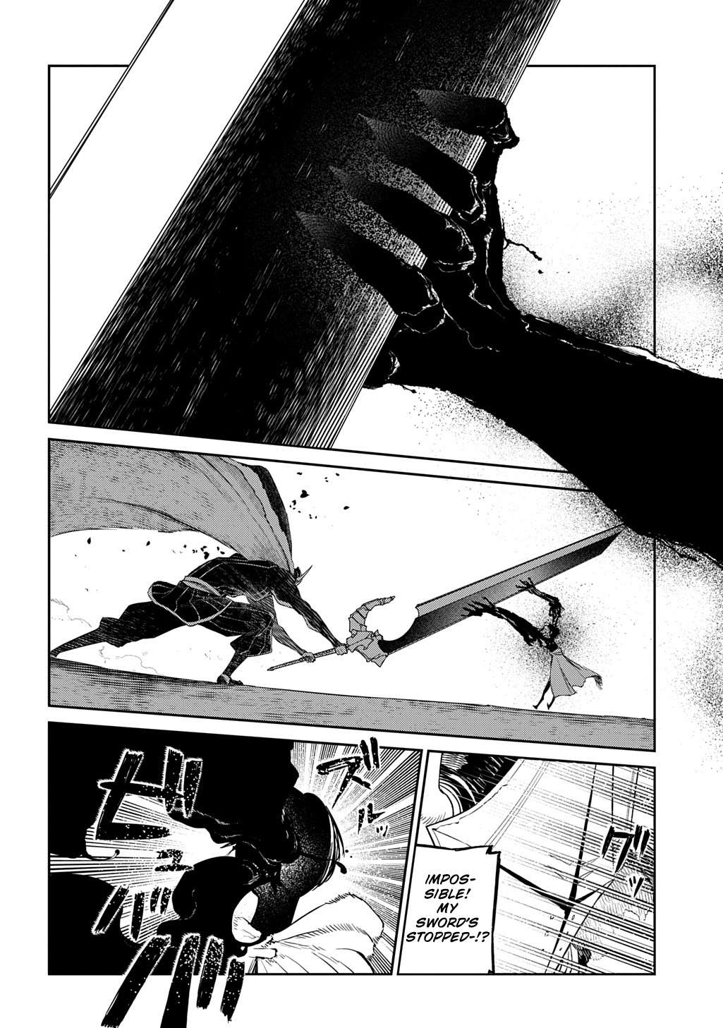Page 34 of Chapter 104