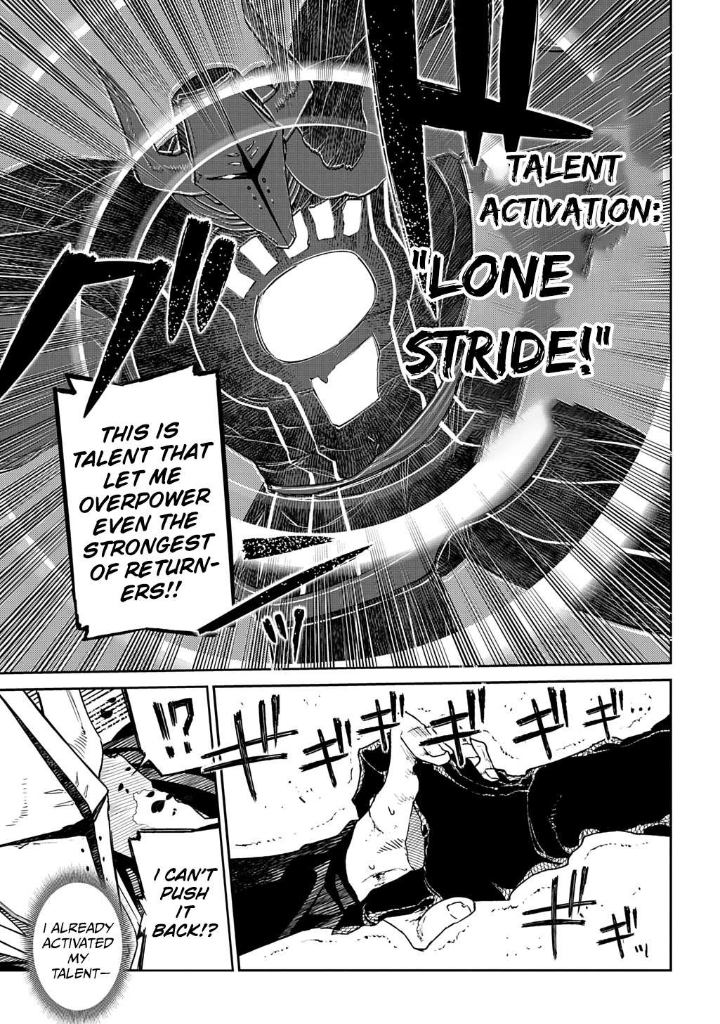 Page 37 of Chapter 104