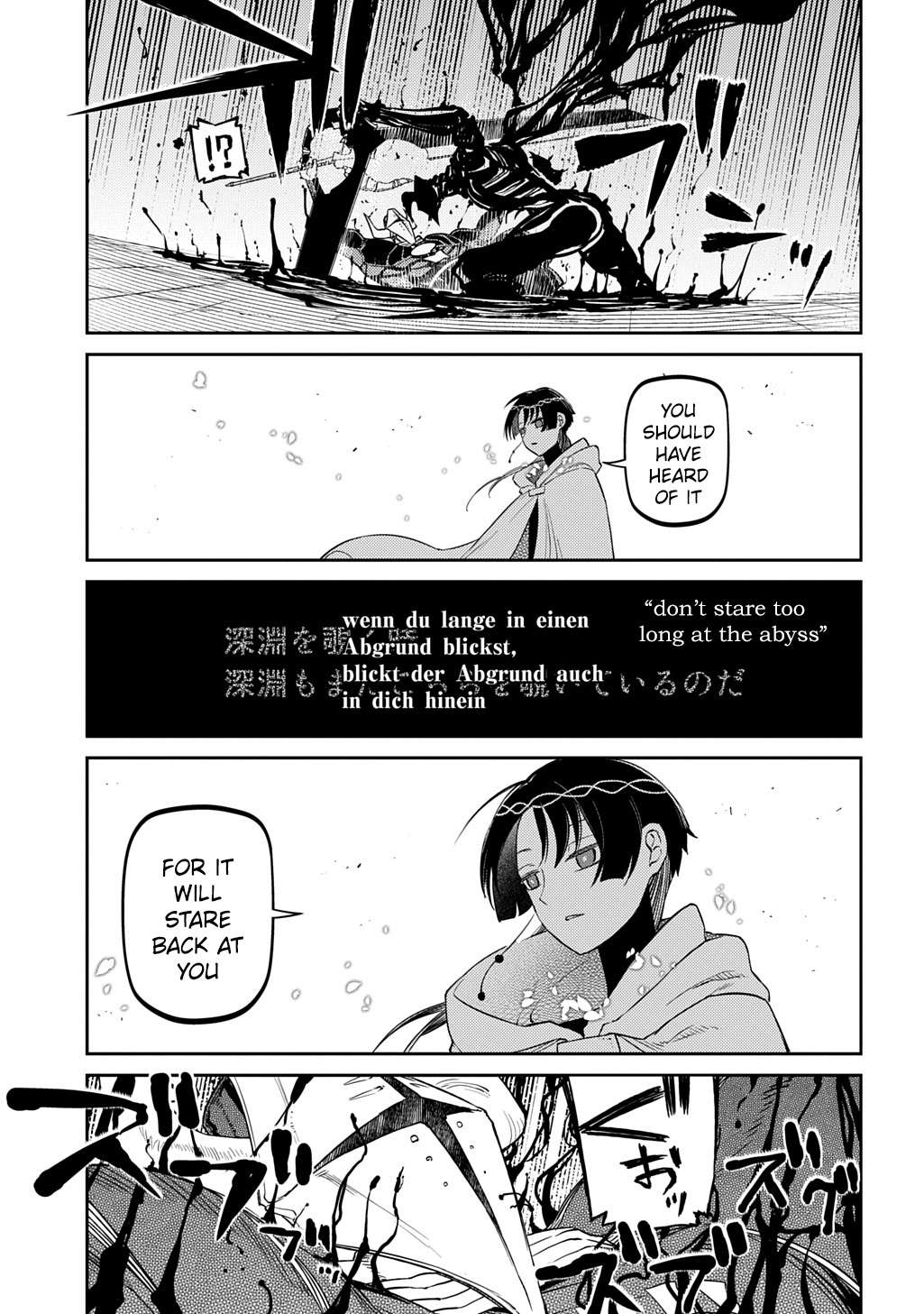 Page 39 of Chapter 104