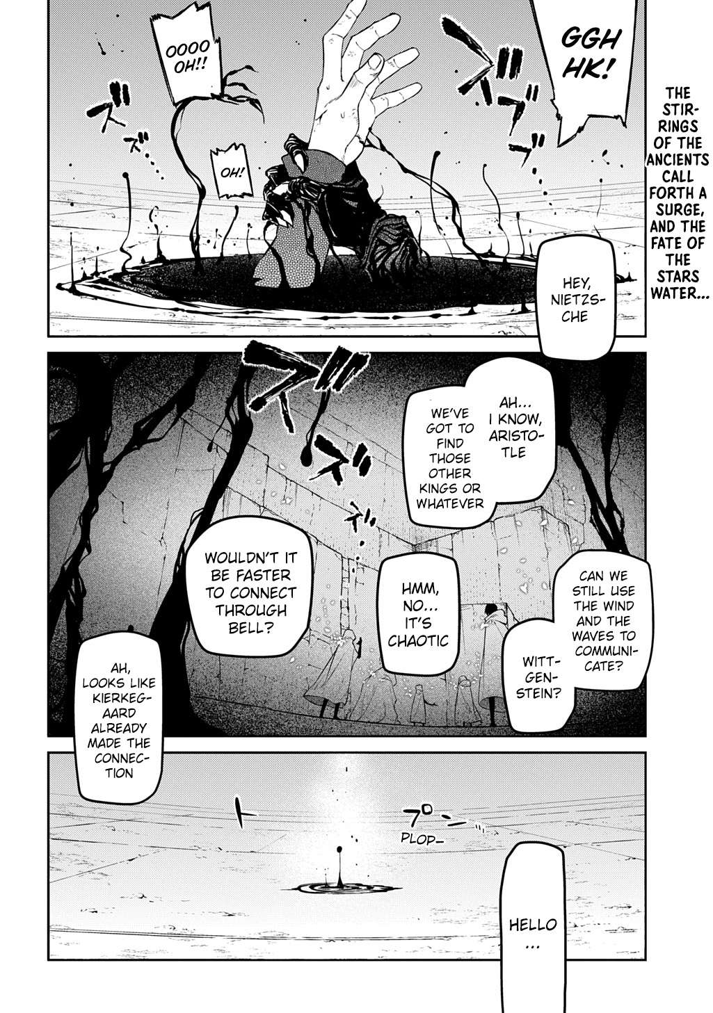 Page 40 of Chapter 104