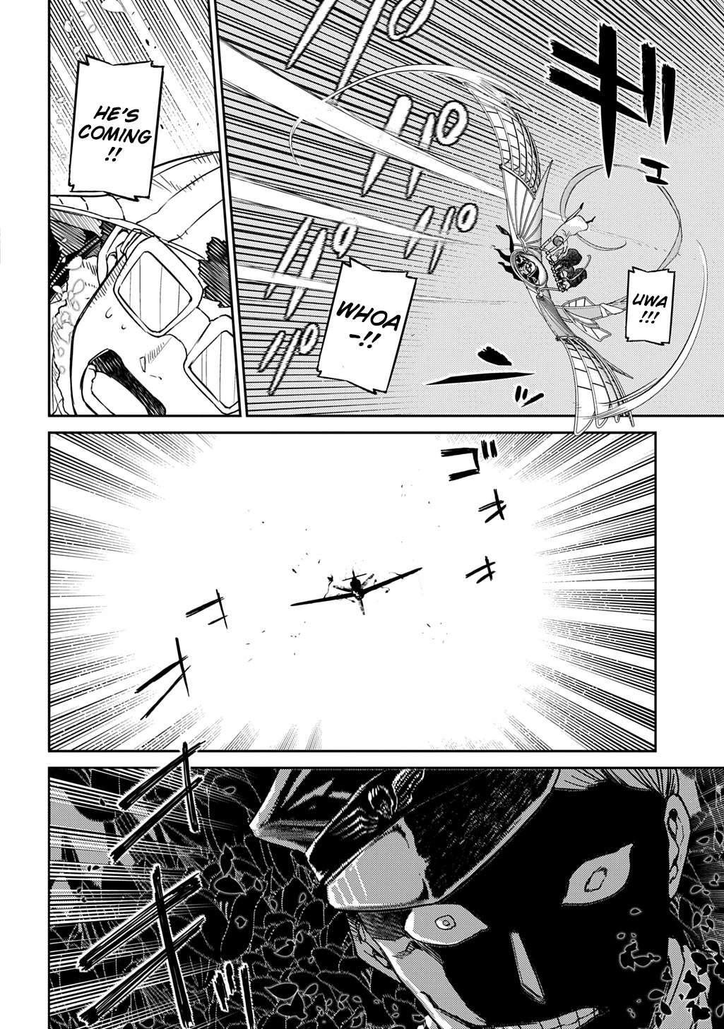 Page 6 of Chapter 105