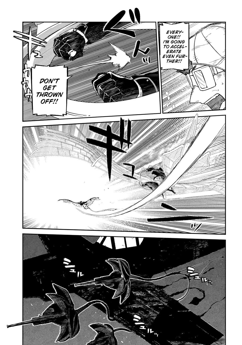Page 9 of Chapter 105
