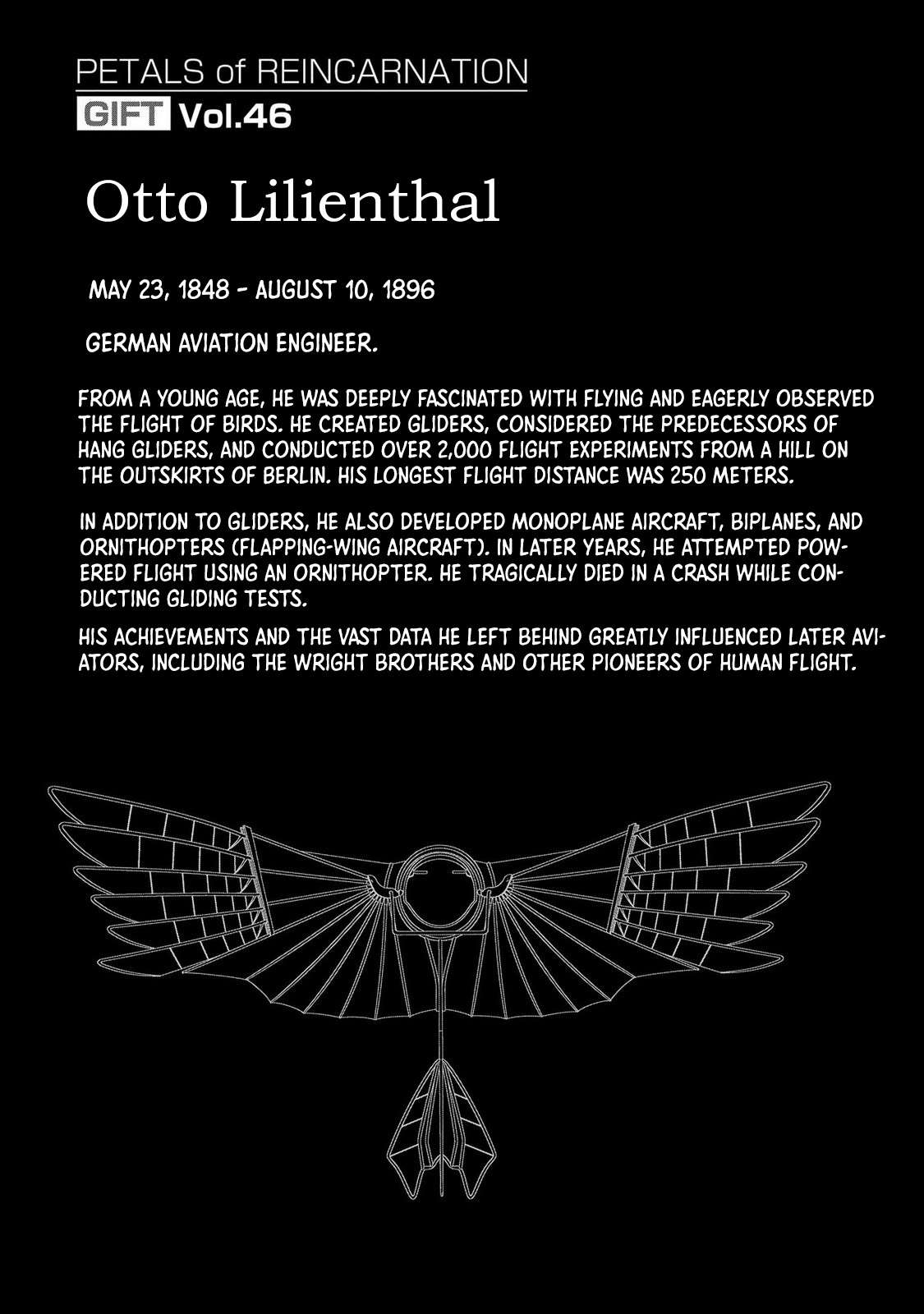 Page 17 of Chapter 105
