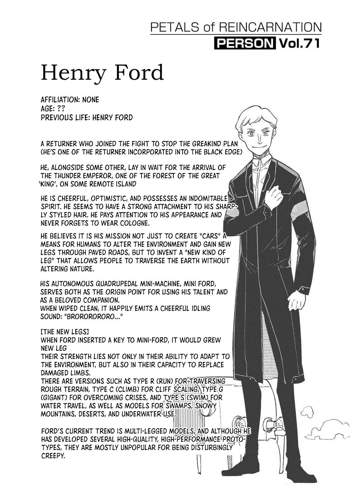 Page 2 of Chapter 105.5