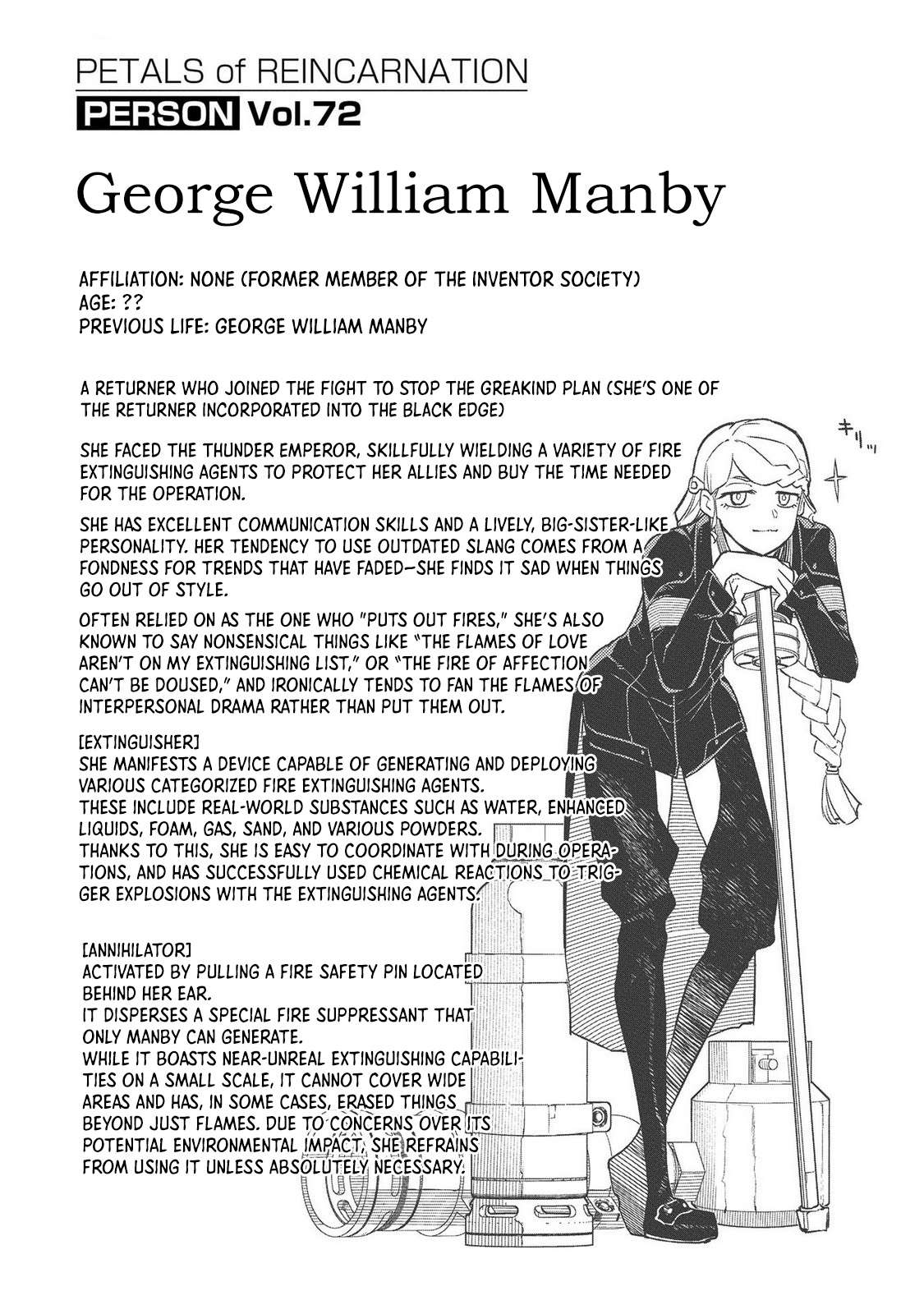 Page 3 of Chapter 105.5