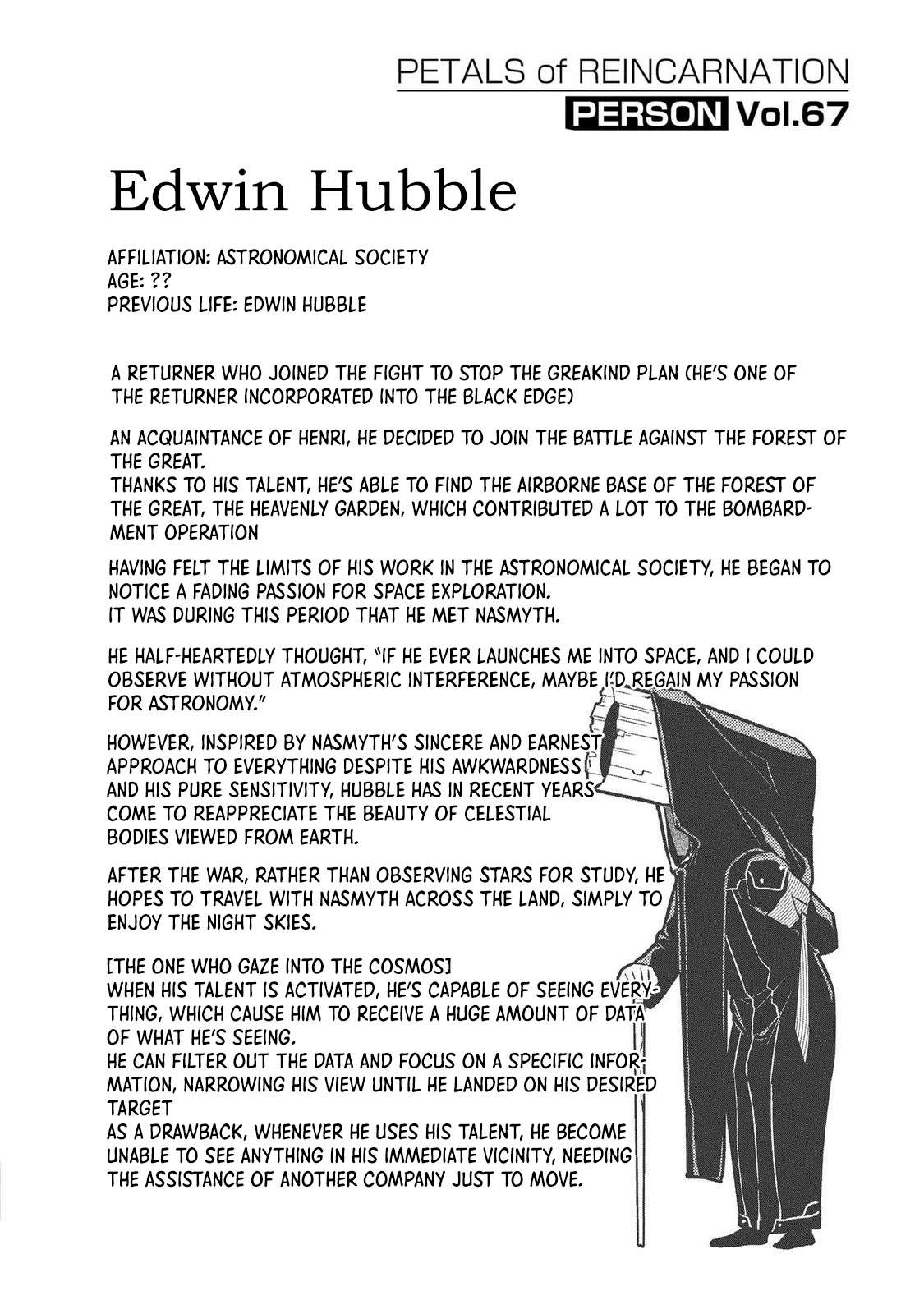 Page 5 of Chapter 105.5