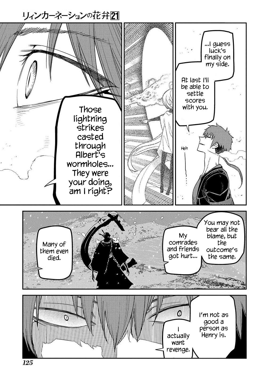 Page 6 of Chapter 106
