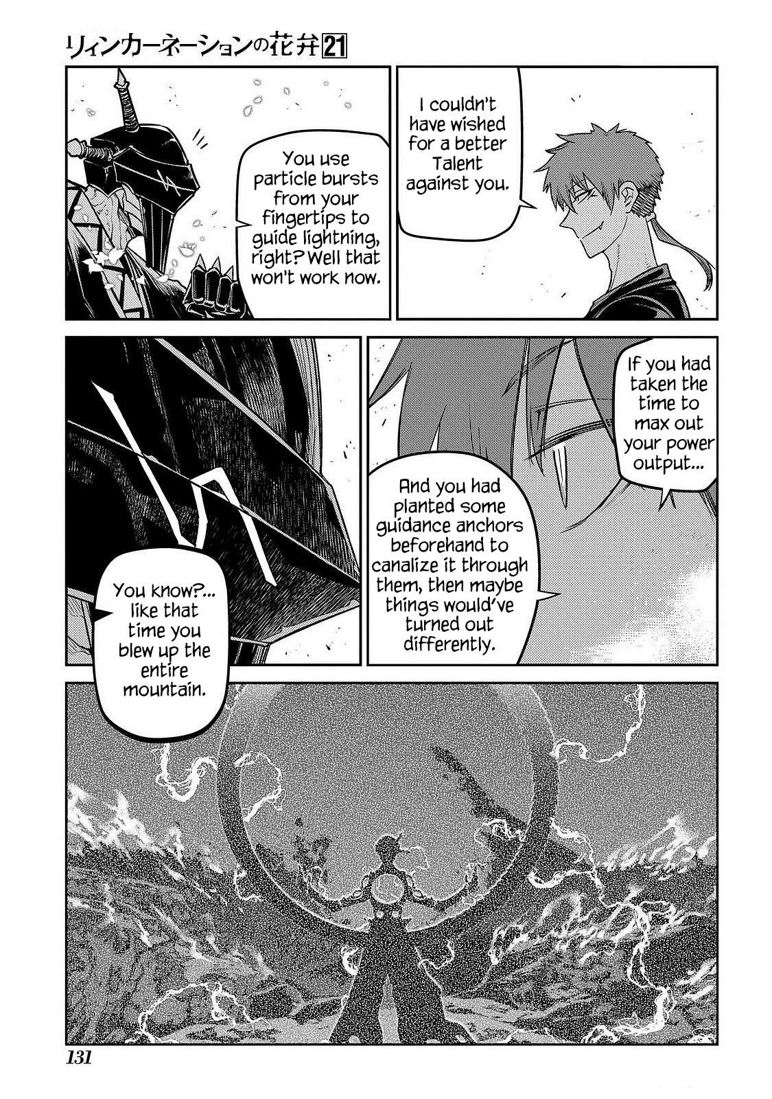 Page 12 of Chapter 106