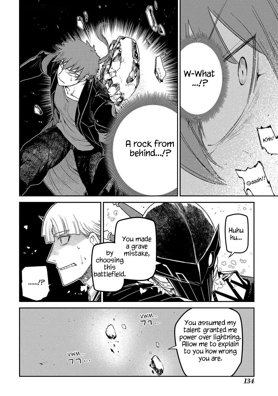 Page 15 of Chapter 106