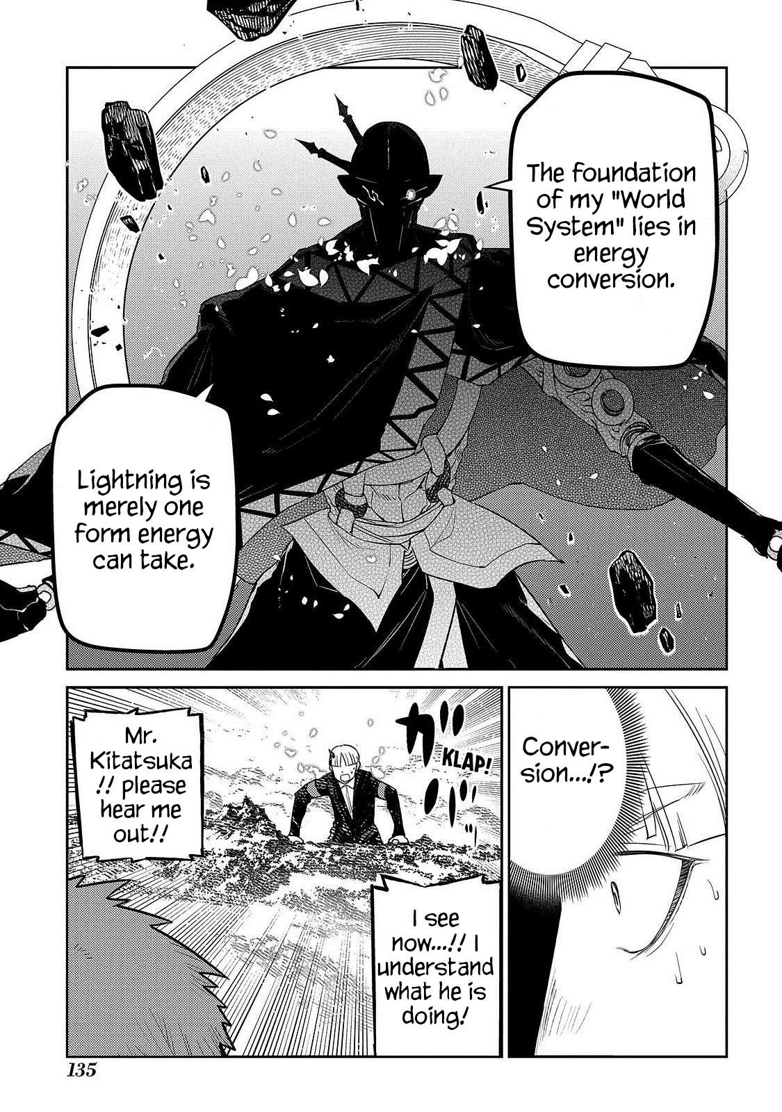 Page 16 of Chapter 106