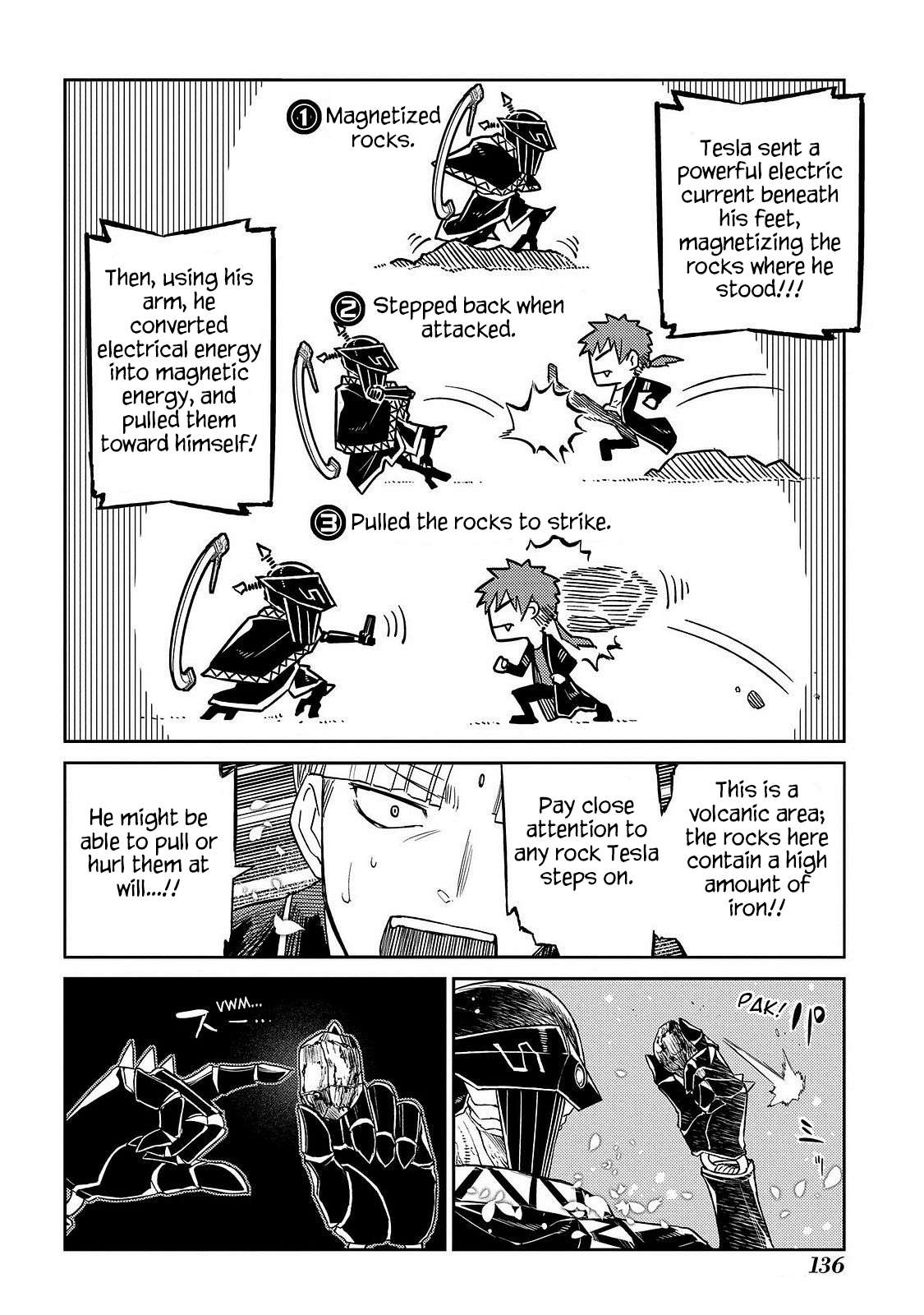 Page 17 of Chapter 106