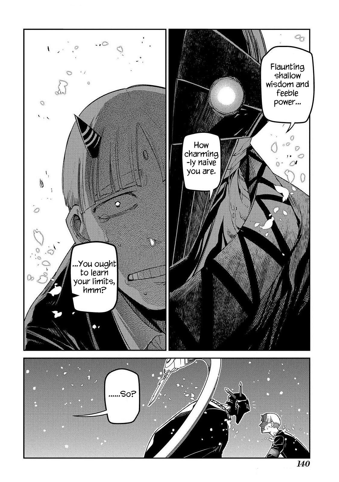 Page 21 of Chapter 106