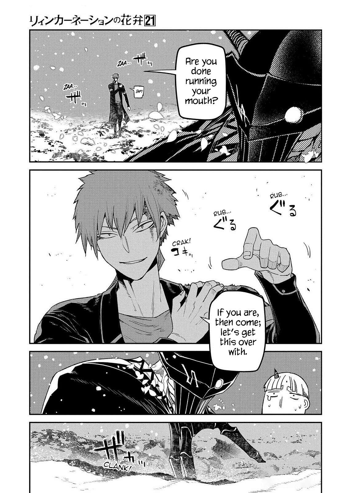 Page 22 of Chapter 106