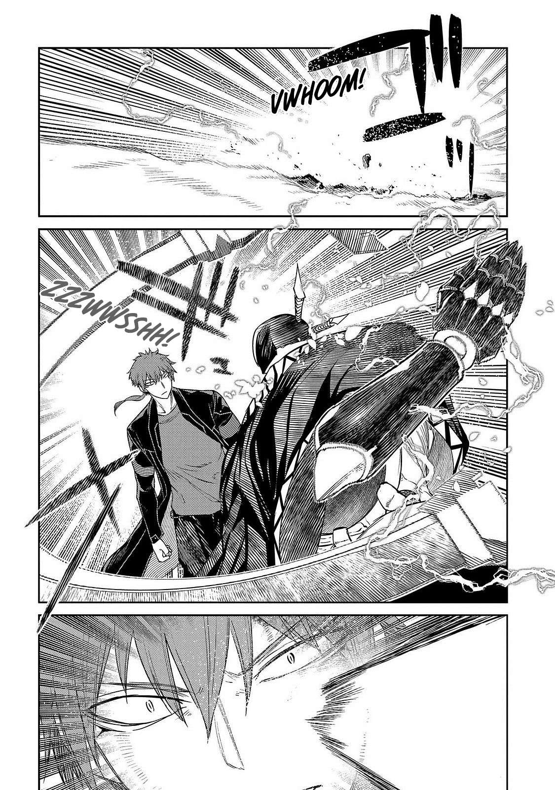 Page 25 of Chapter 106