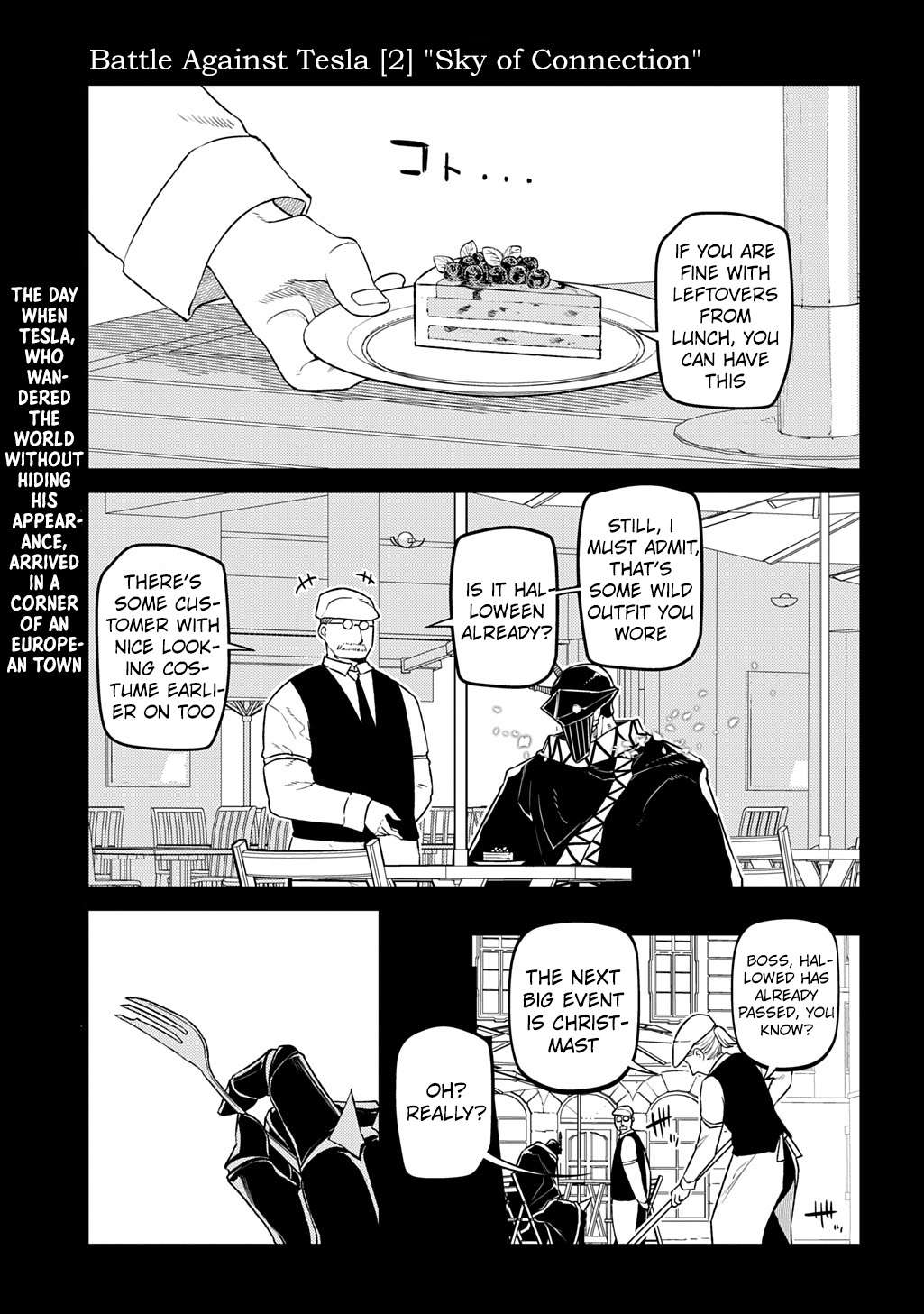 Page 1 of Chapter 107