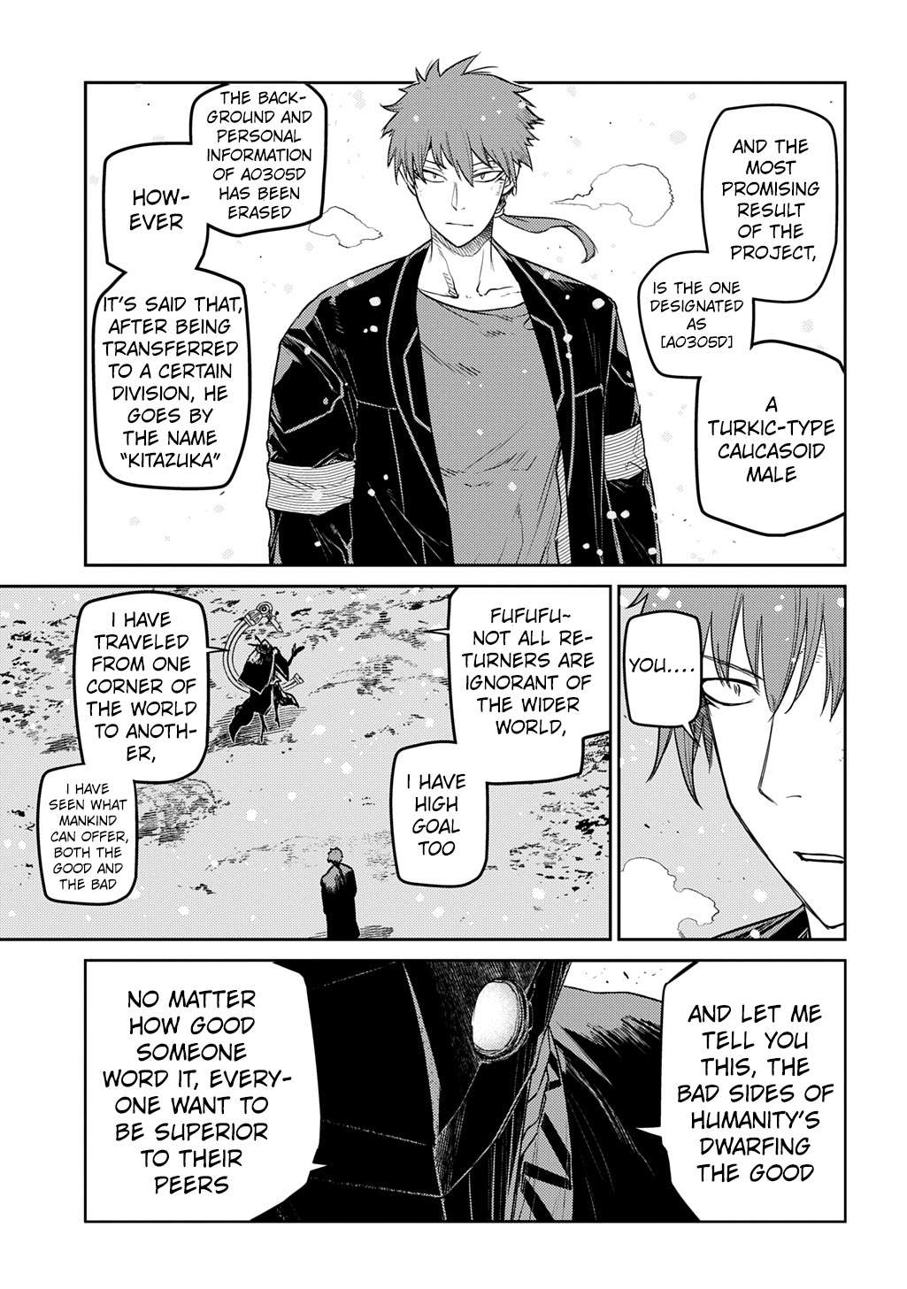 Page 11 of Chapter 107