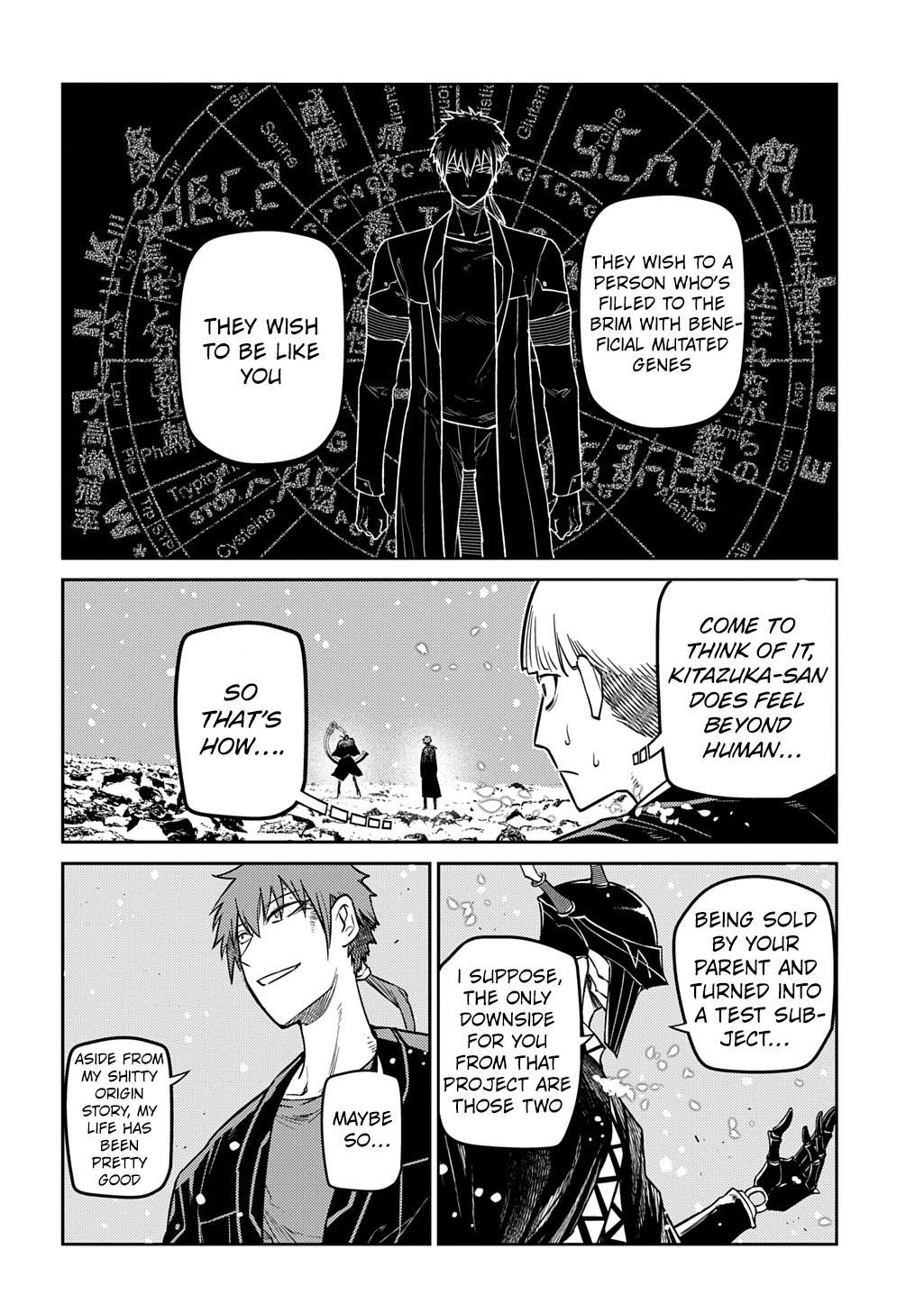 Page 12 of Chapter 107