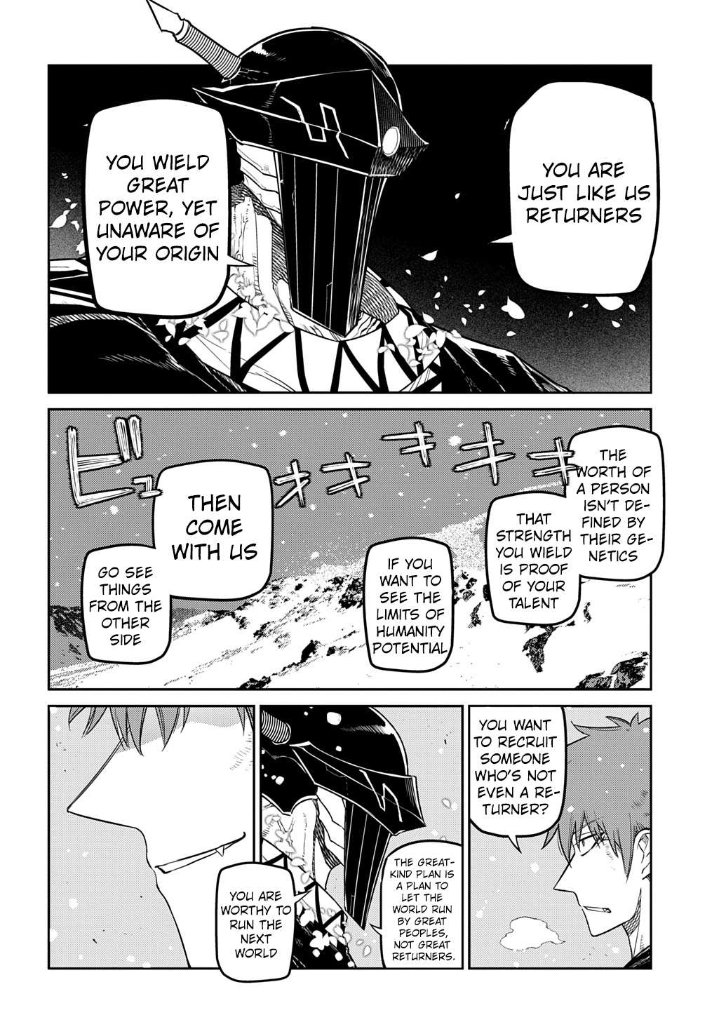 Page 14 of Chapter 107