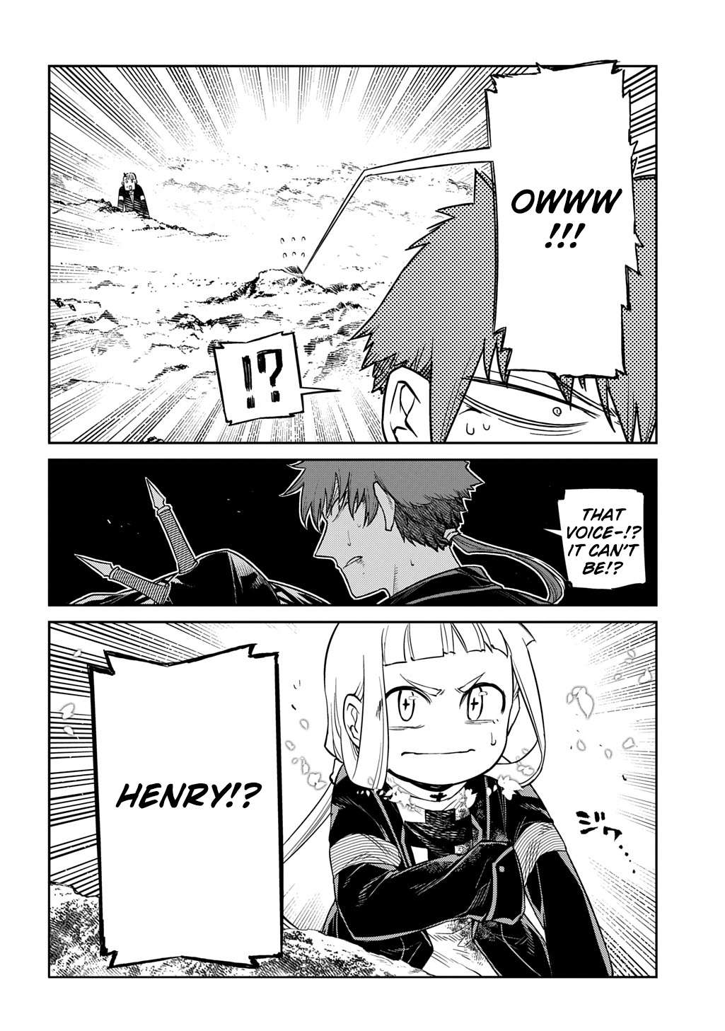 Page 18 of Chapter 107