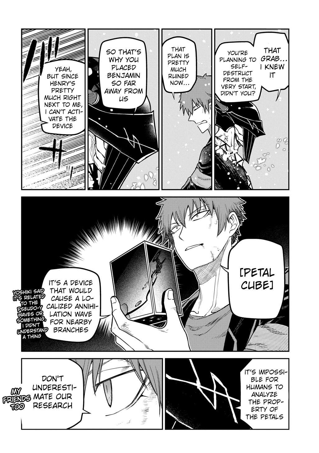 Page 20 of Chapter 107