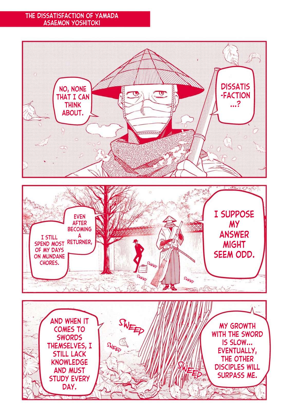 Page 1 of Chapter 107.5