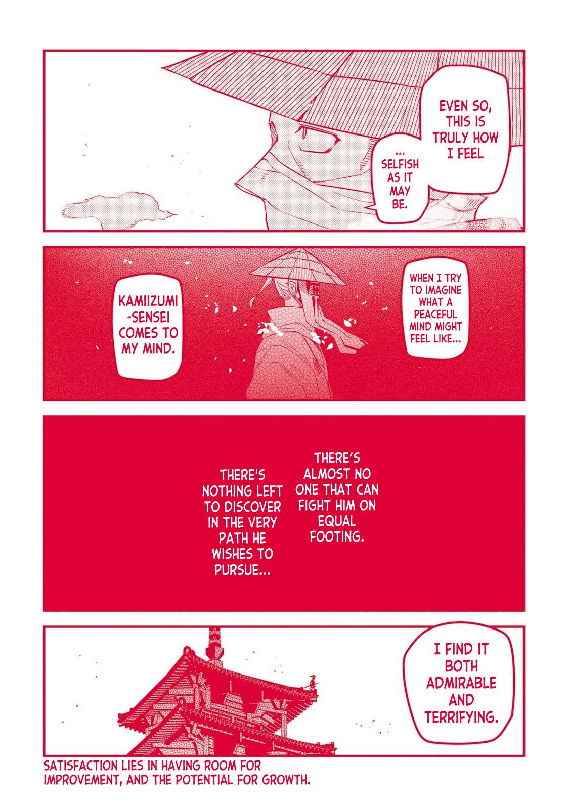 Page 2 of Chapter 107.5