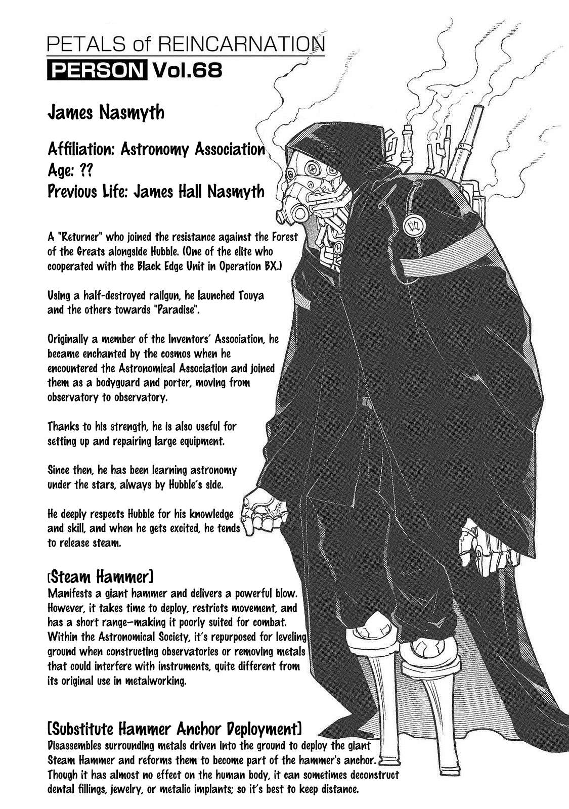 Page 5 of Chapter 107.5