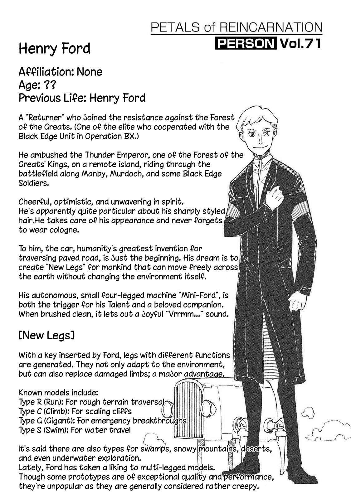 Page 8 of Chapter 107.5