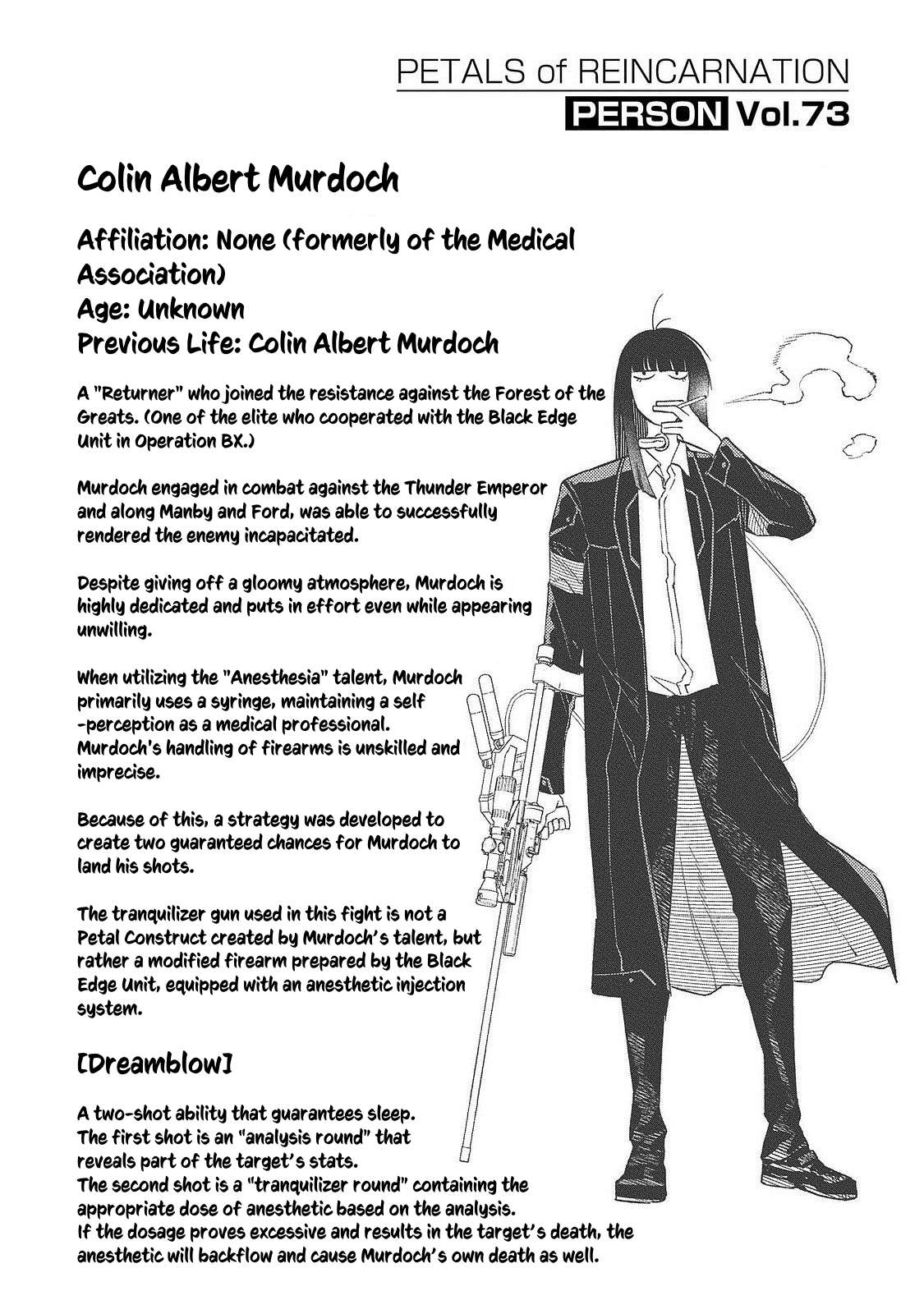 Page 10 of Chapter 107.5