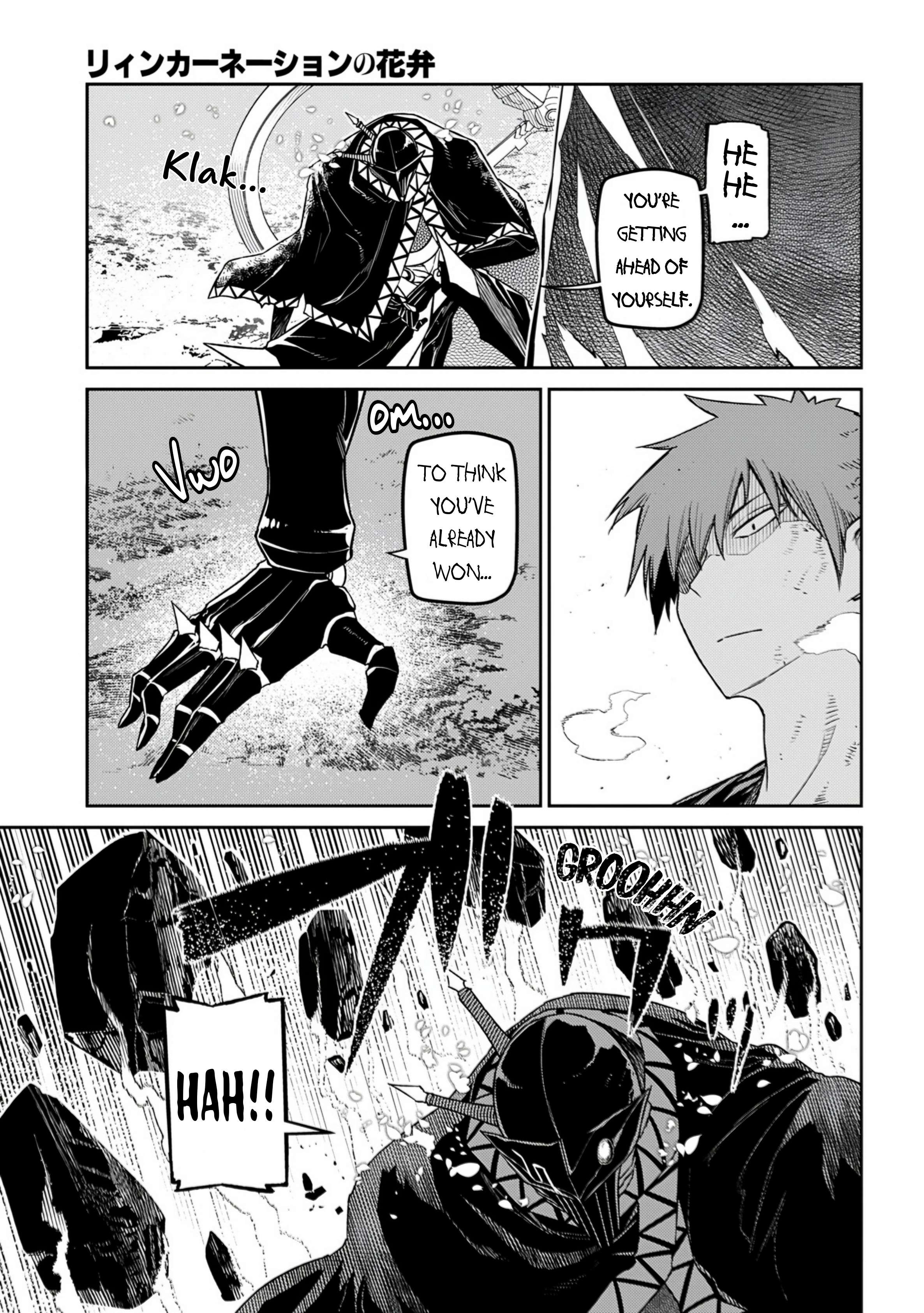 Page 3 of Chapter 108