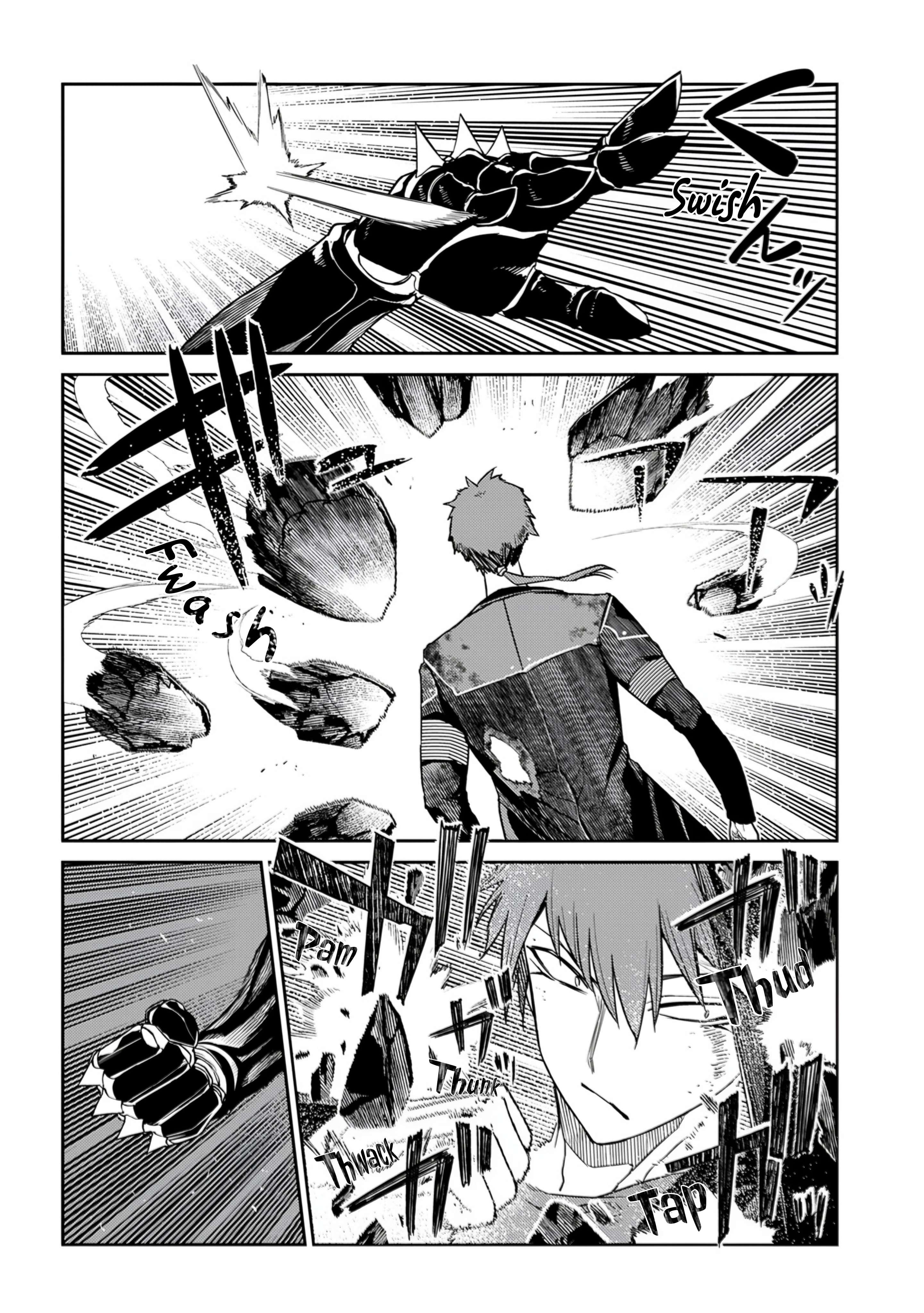Page 4 of Chapter 108