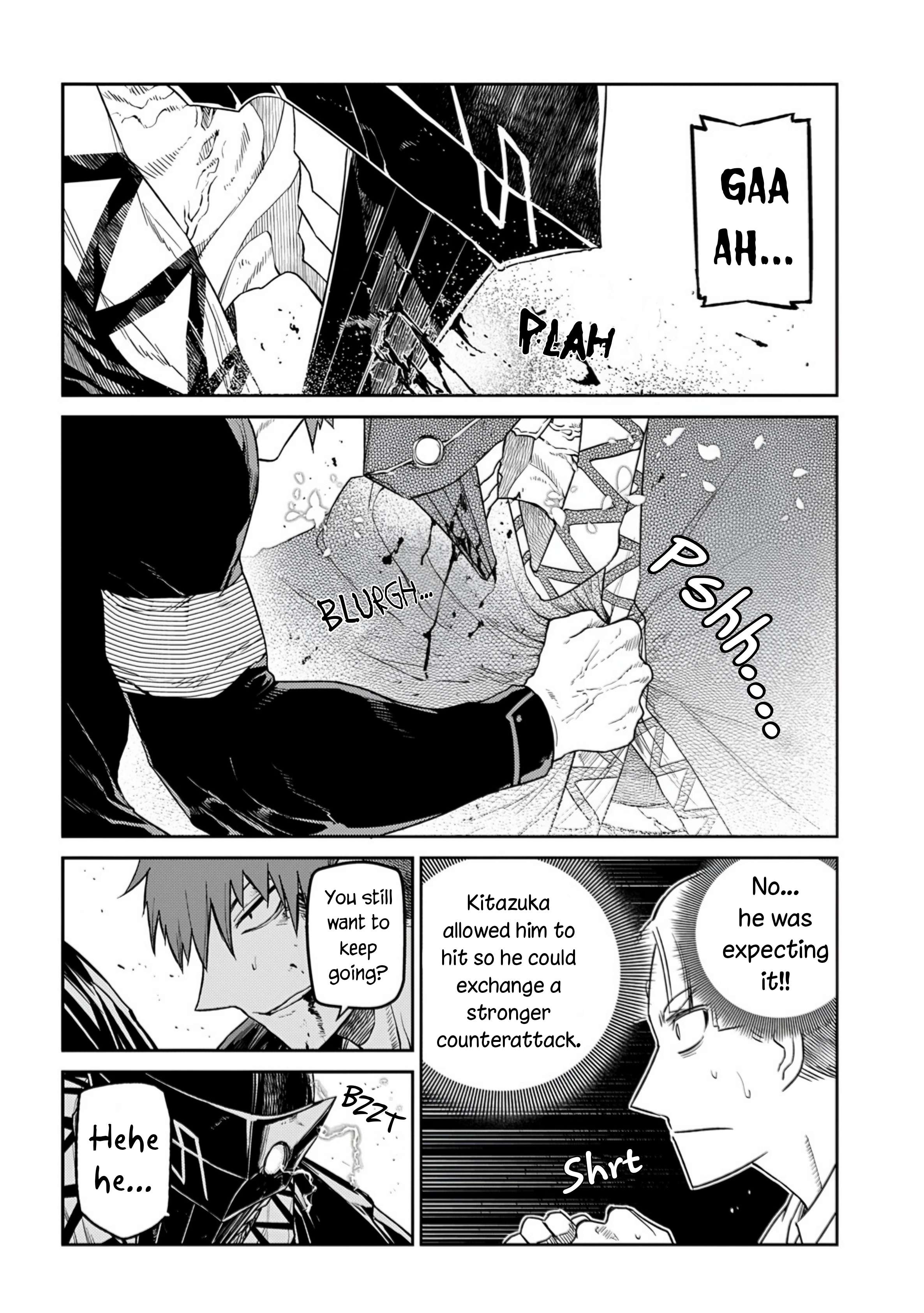 Page 6 of Chapter 108