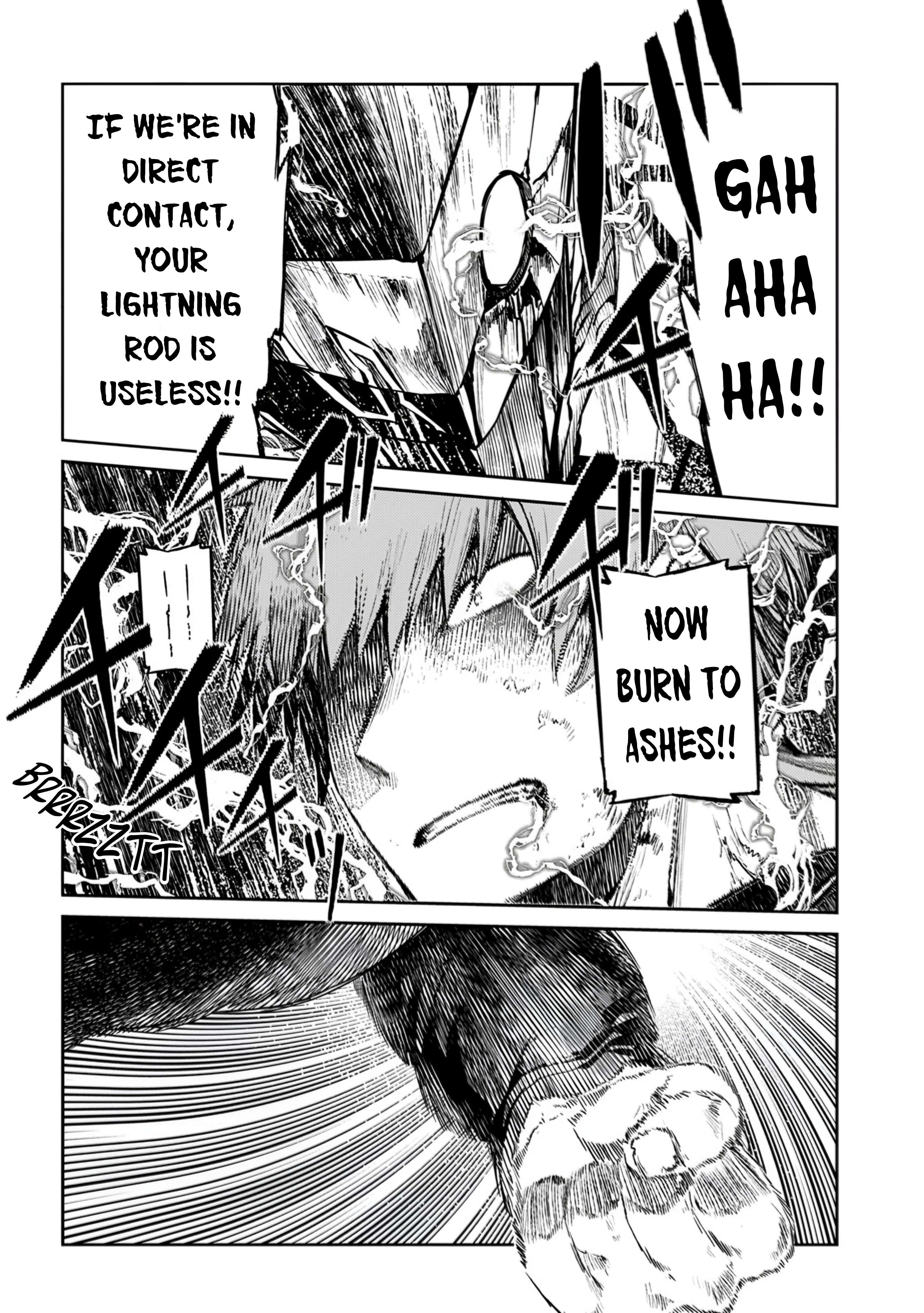 Page 8 of Chapter 108