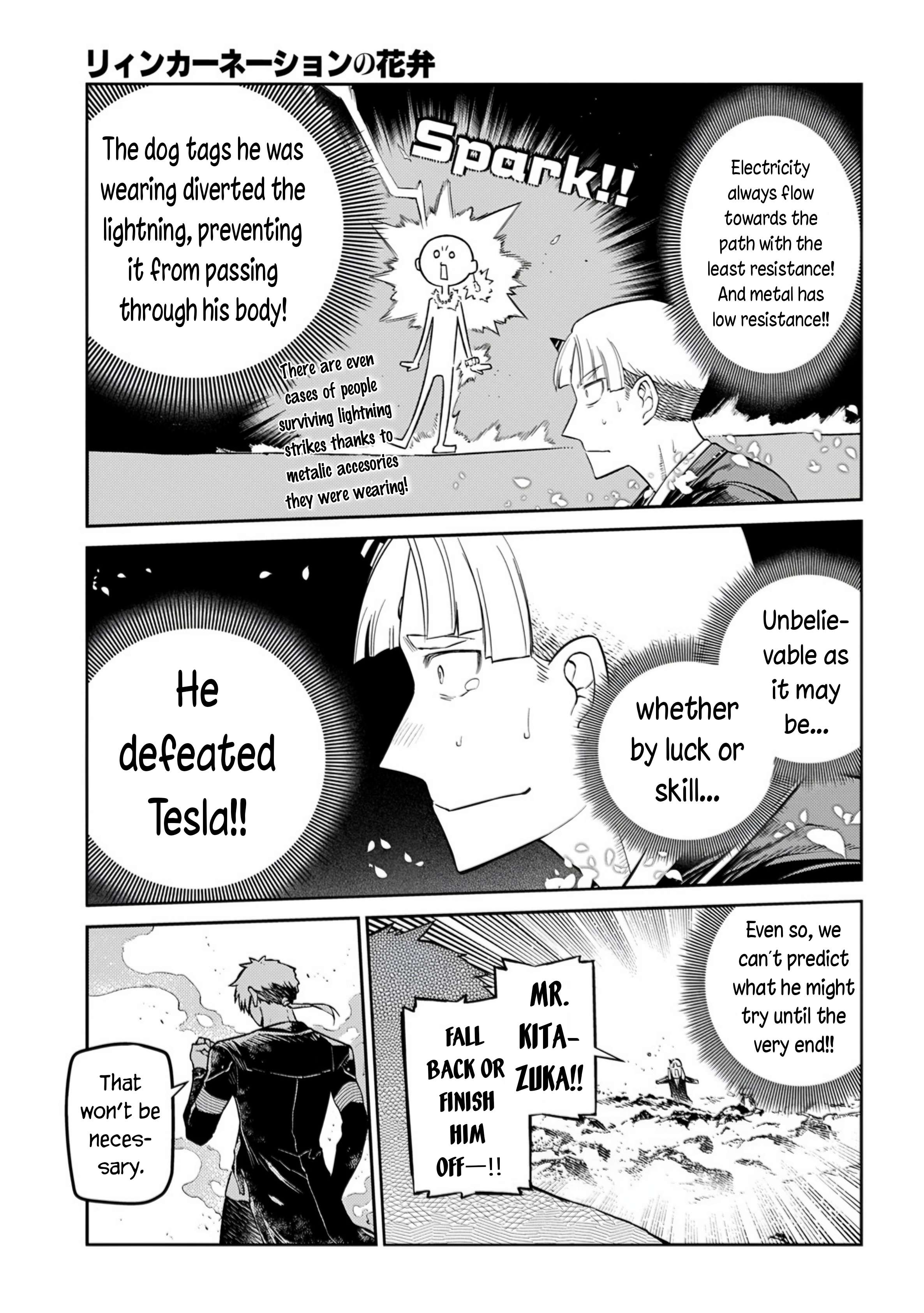 Page 11 of Chapter 108