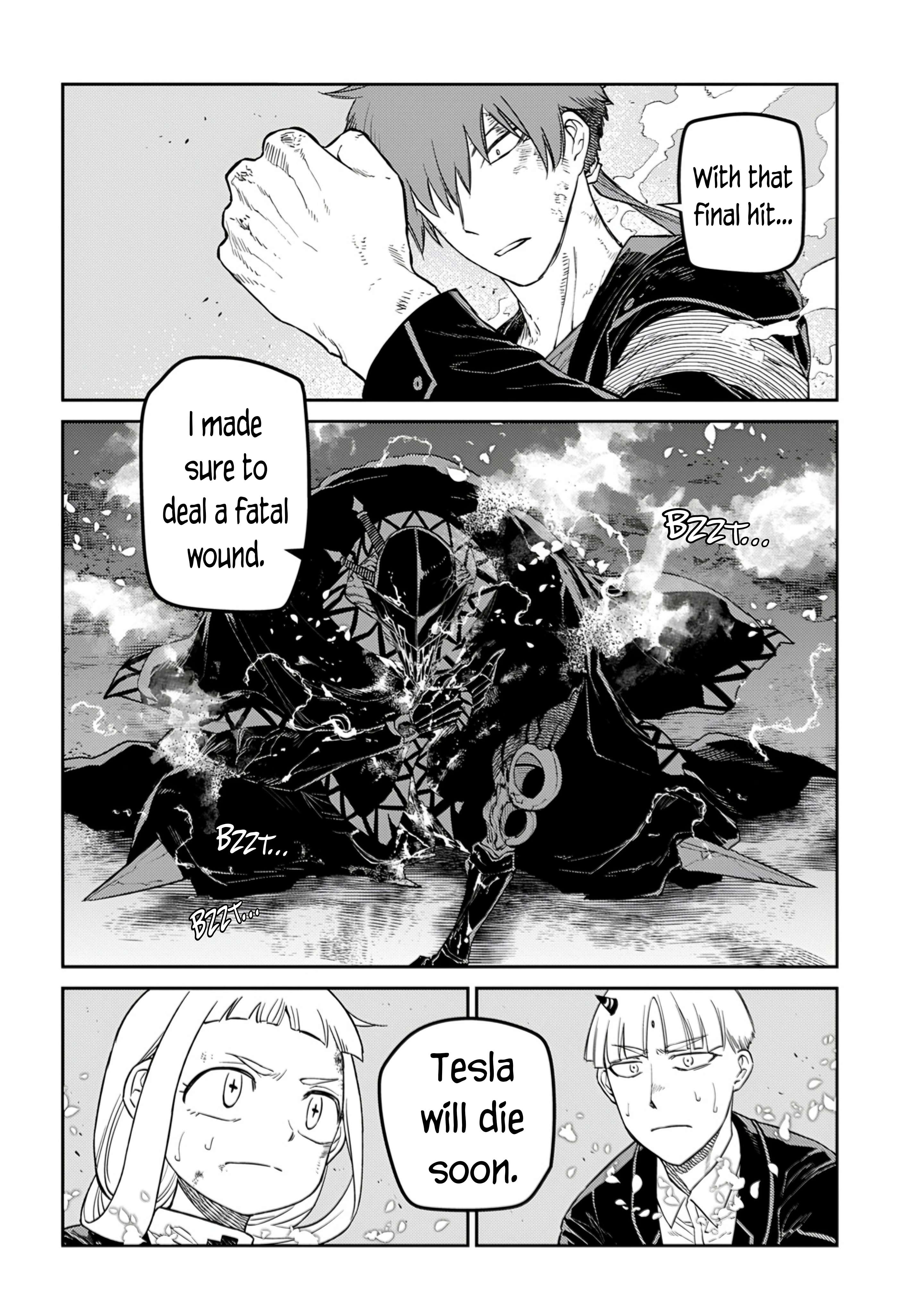Page 12 of Chapter 108