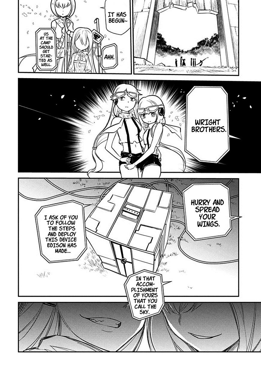 Page 2 of Chapter 11