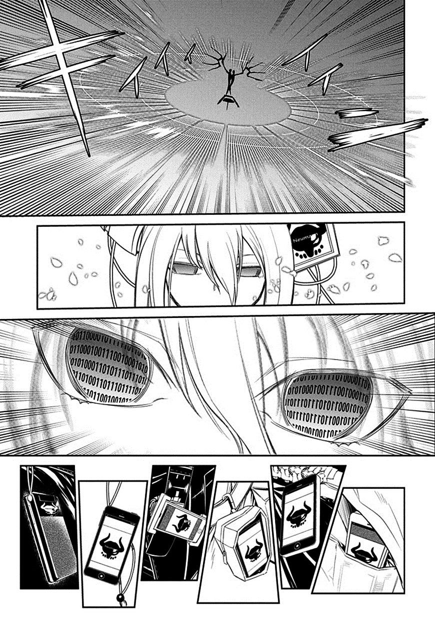 Page 5 of Chapter 11