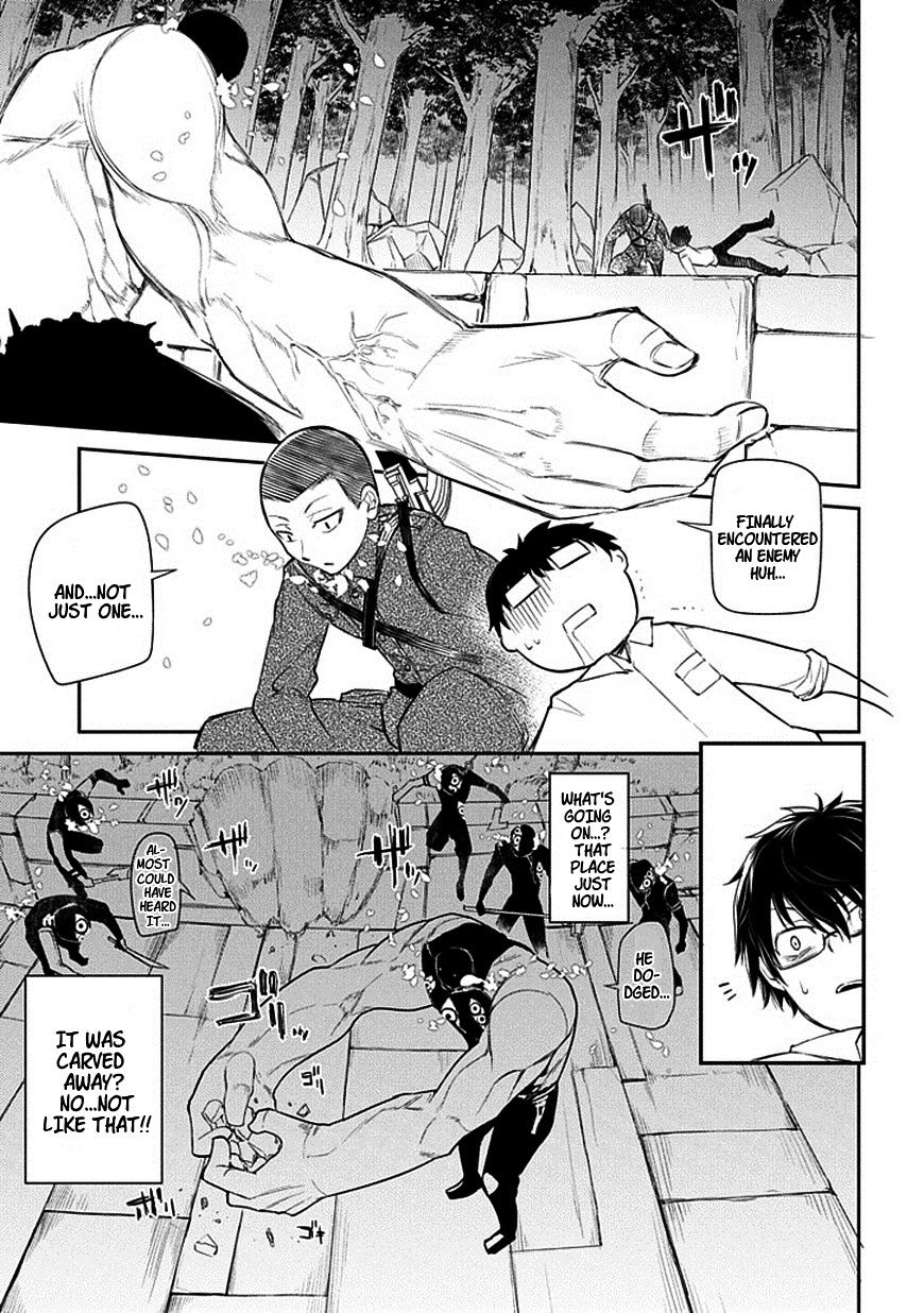 Page 11 of Chapter 11