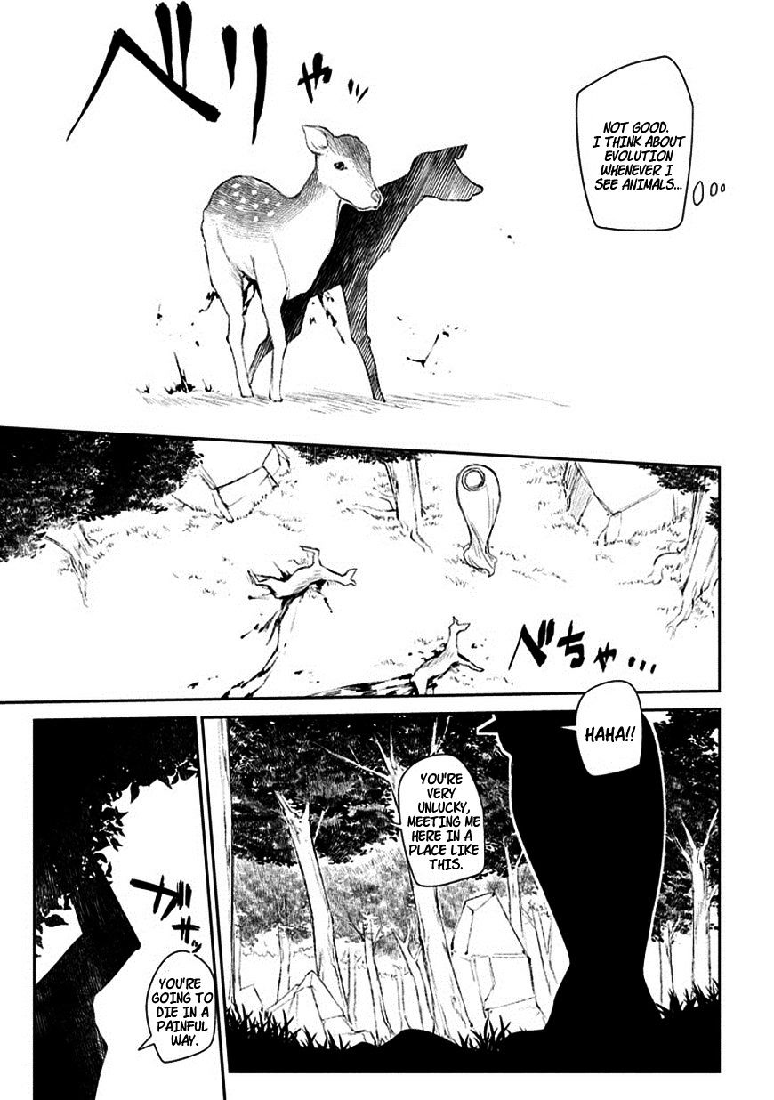 Page 15 of Chapter 11