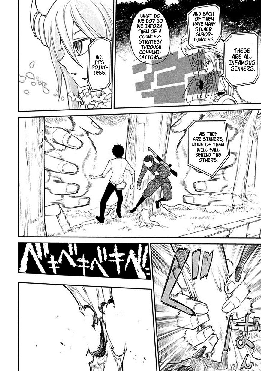 Page 20 of Chapter 11