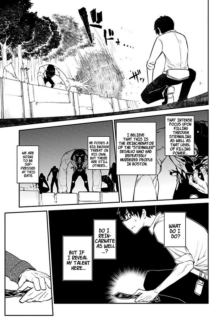 Page 21 of Chapter 11