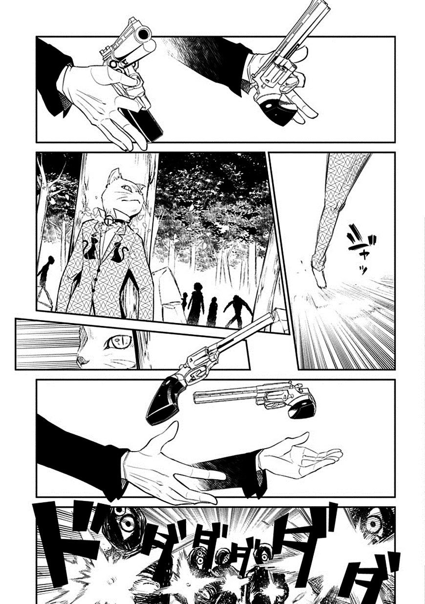 Page 23 of Chapter 11