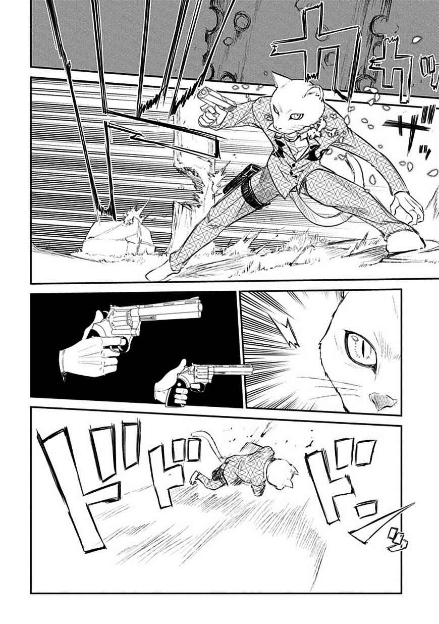 Page 24 of Chapter 11