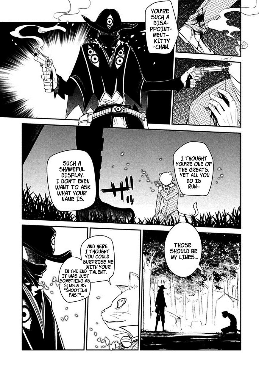 Page 25 of Chapter 11