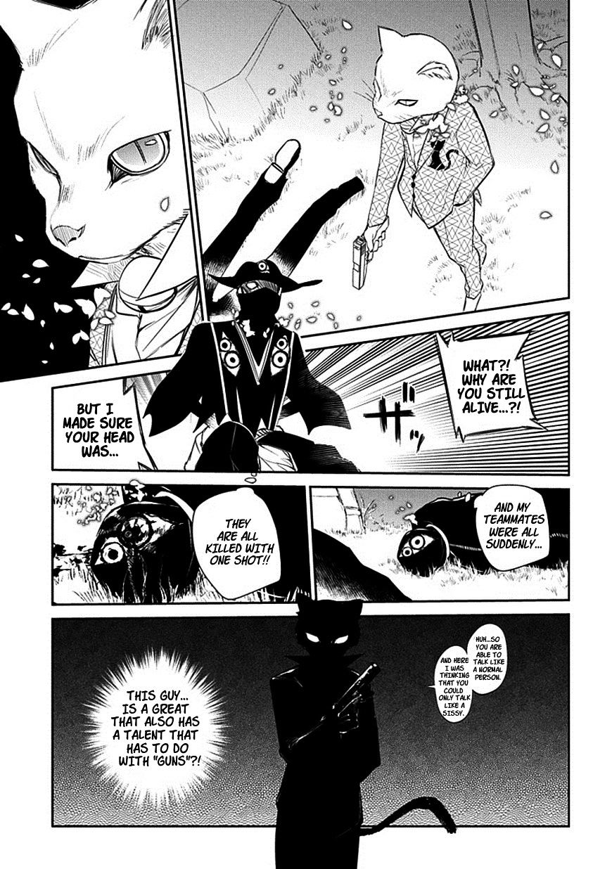 Page 27 of Chapter 11