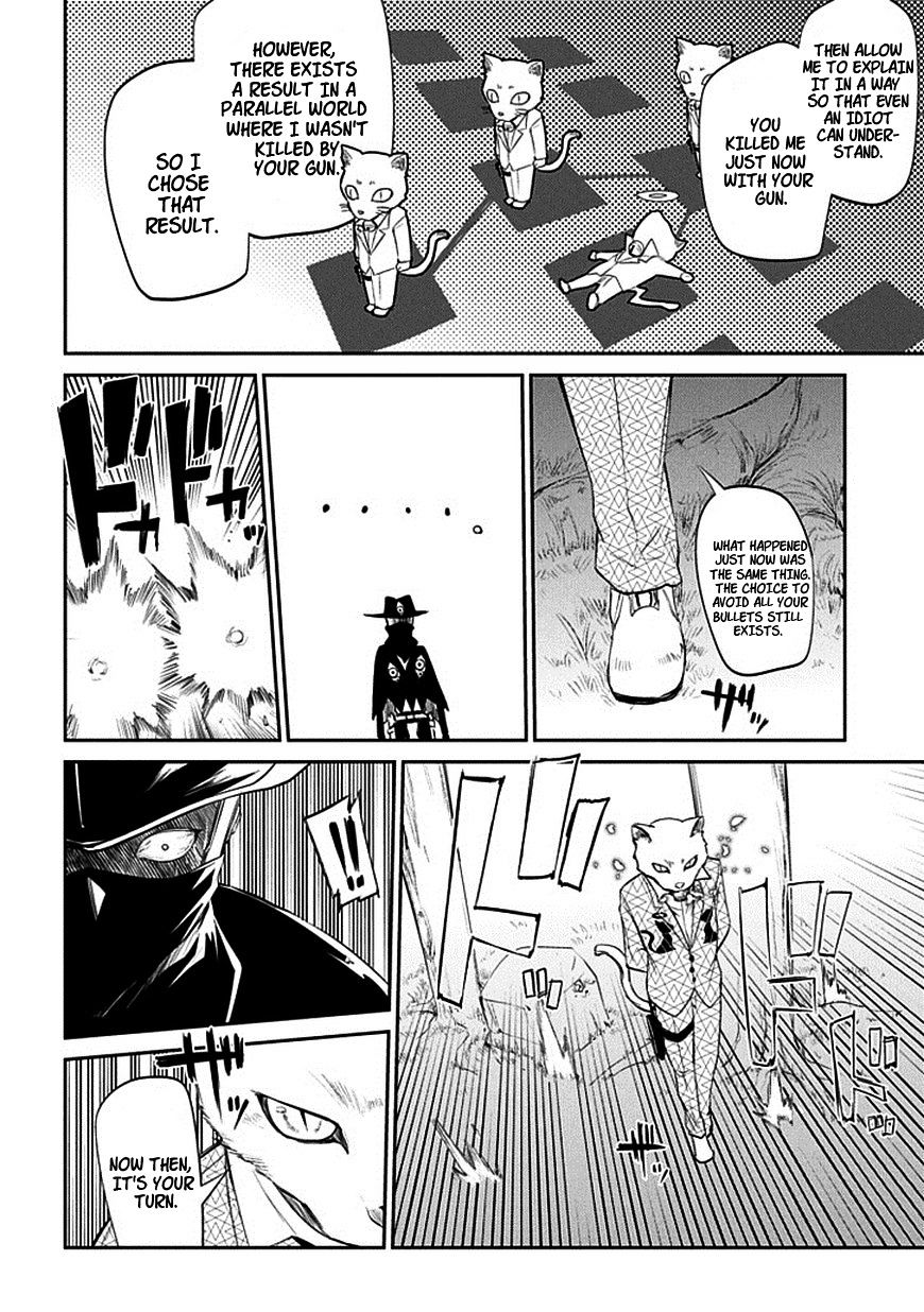 Page 30 of Chapter 11